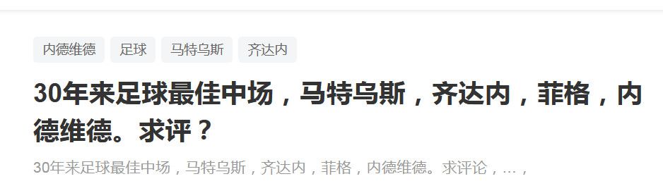 那时候大家在这小树林里，可真的是放得开，爱的深了，就觉得什么都可以跟自己心爱的人做。